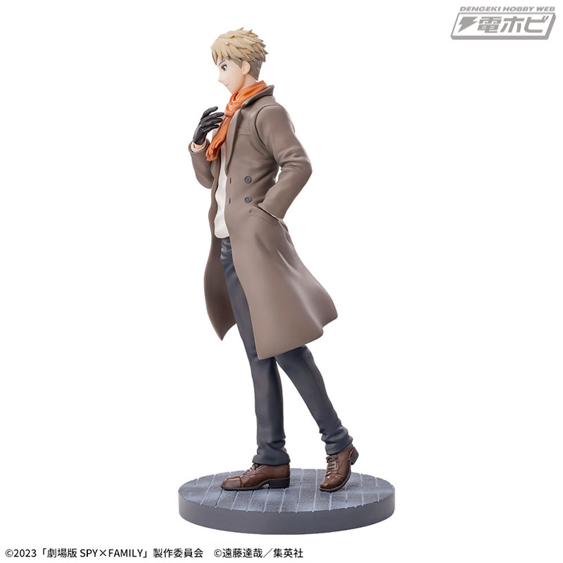 SPY×FAMILY Luminasta (Lloyd Forger)