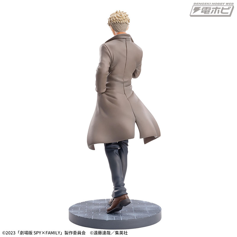 SPY×FAMILY Luminasta (Lloyd Forger)