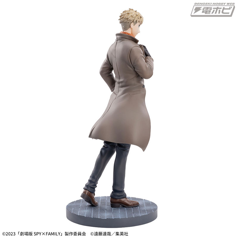 SPY×FAMILY Luminasta (Lloyd Forger)