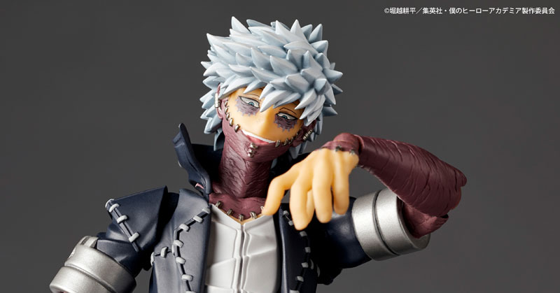 Revoltech Amazing Yamaguchi My Hero Academia Dabi