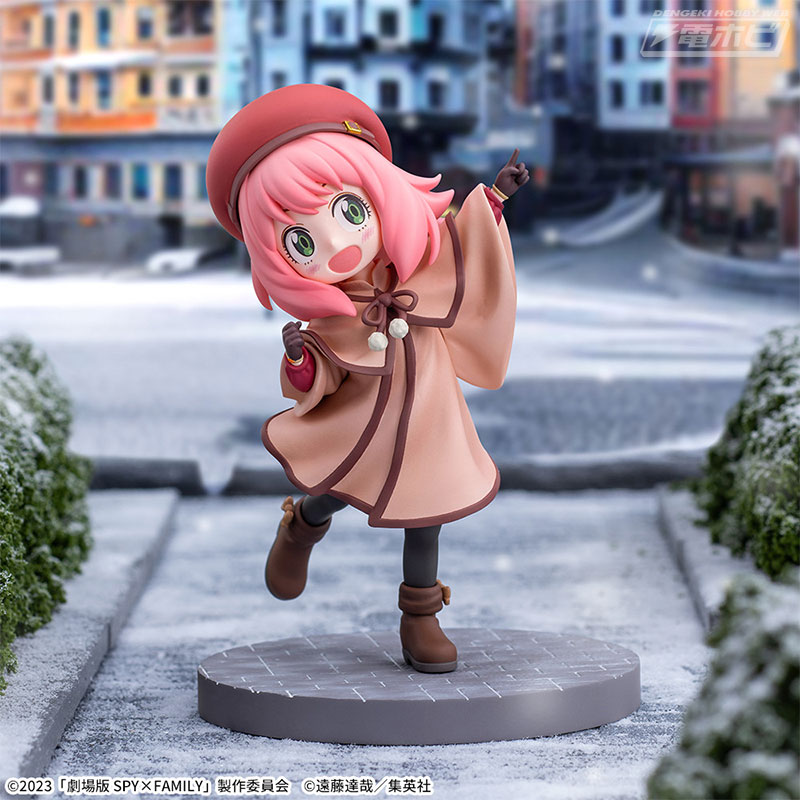 SPY×FAMILY CODE: White Luminasta (Anya Forger)