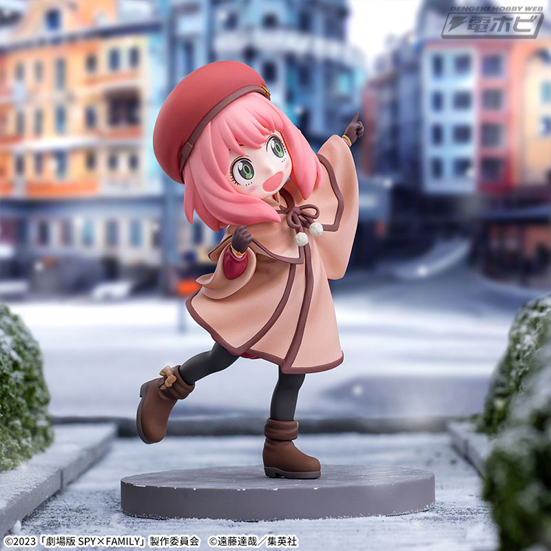 SPY×FAMILY CODE: White Luminasta (Anya Forger)