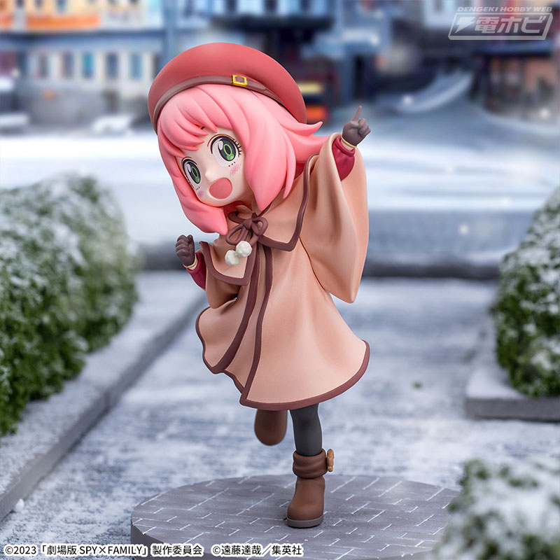 SPY×FAMILY CODE: White Luminasta (Anya Forger)