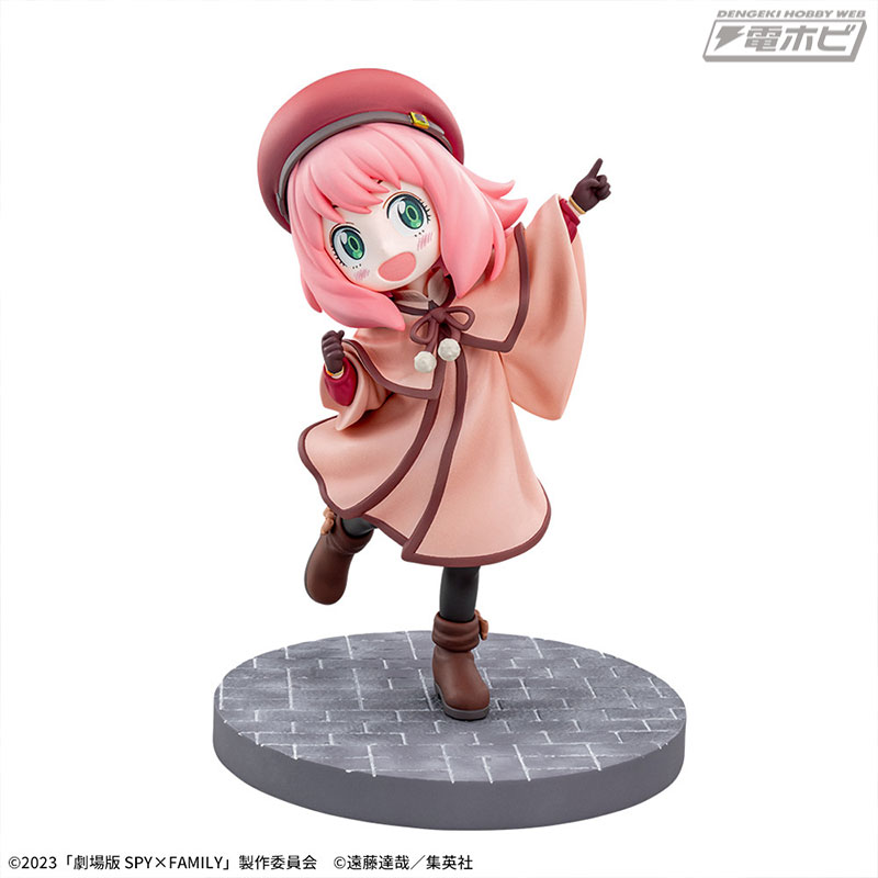 SPY×FAMILY CODE: White Luminasta (Anya Forger)