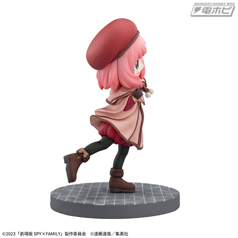 SPY×FAMILY CODE: White Luminasta (Anya Forger)