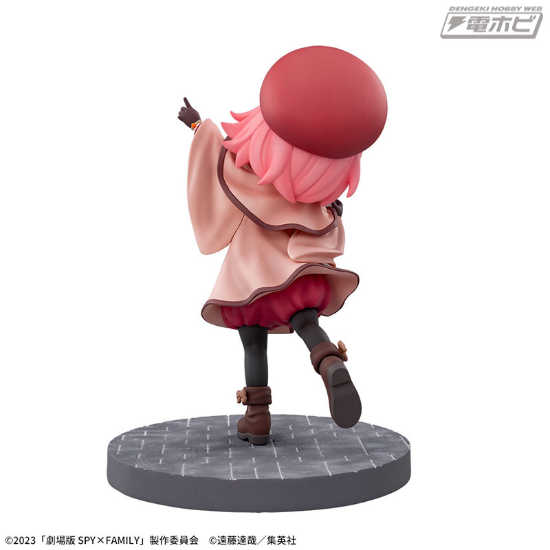 SPY×FAMILY CODE: White Luminasta (Anya Forger)