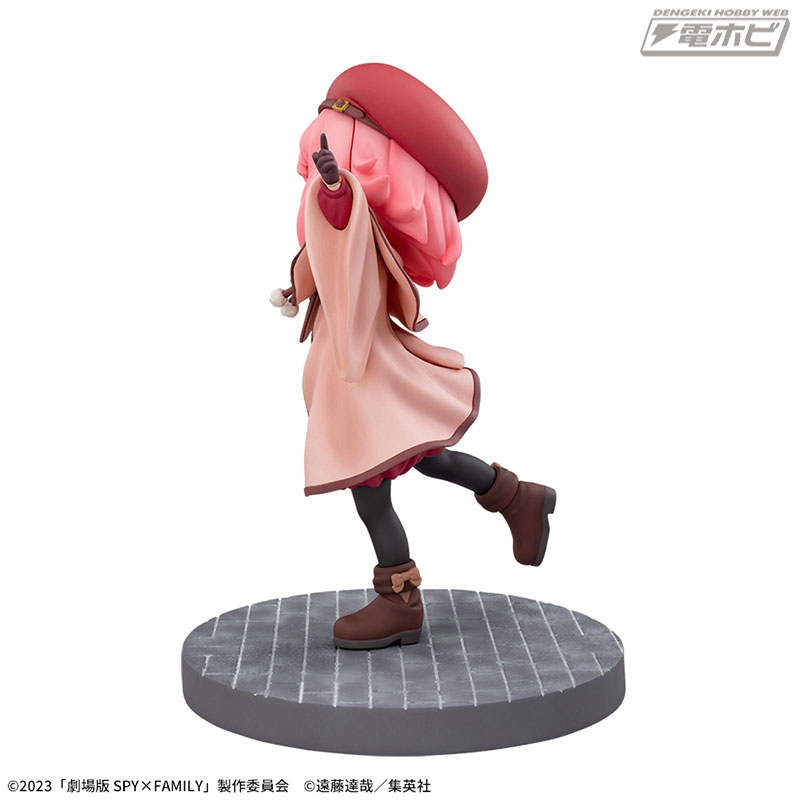 SPY×FAMILY CODE: White Luminasta (Anya Forger)