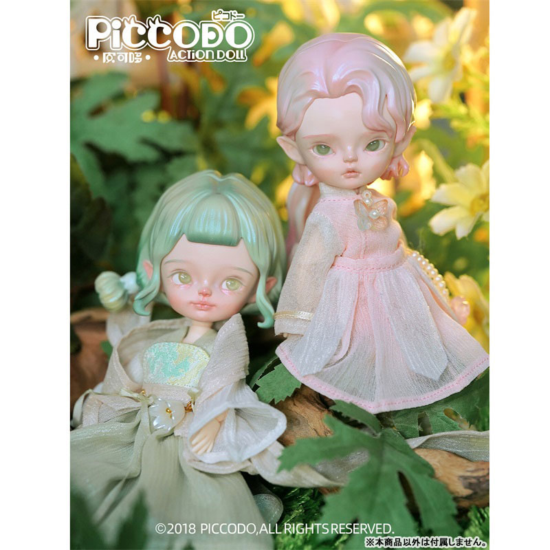 PICCODO ACTION DOLL X Xiao Bai Ma Linglan Chibi Doll