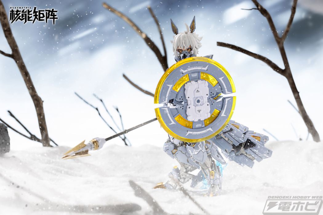 MAD WOLF -Carolina Rolphe- 1/12