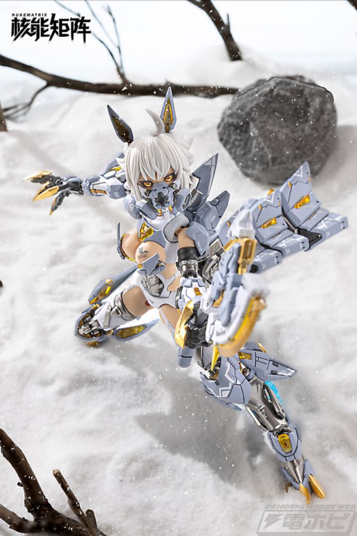 MAD WOLF -Carolina Rolphe- 1/12