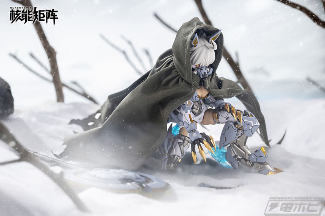 MAD WOLF -Carolina Rolphe- 1/12