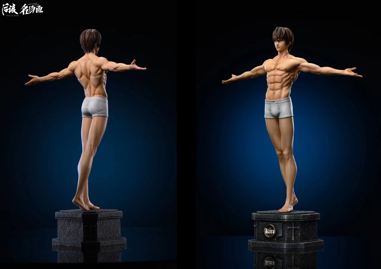 Yagami Light - Death Note