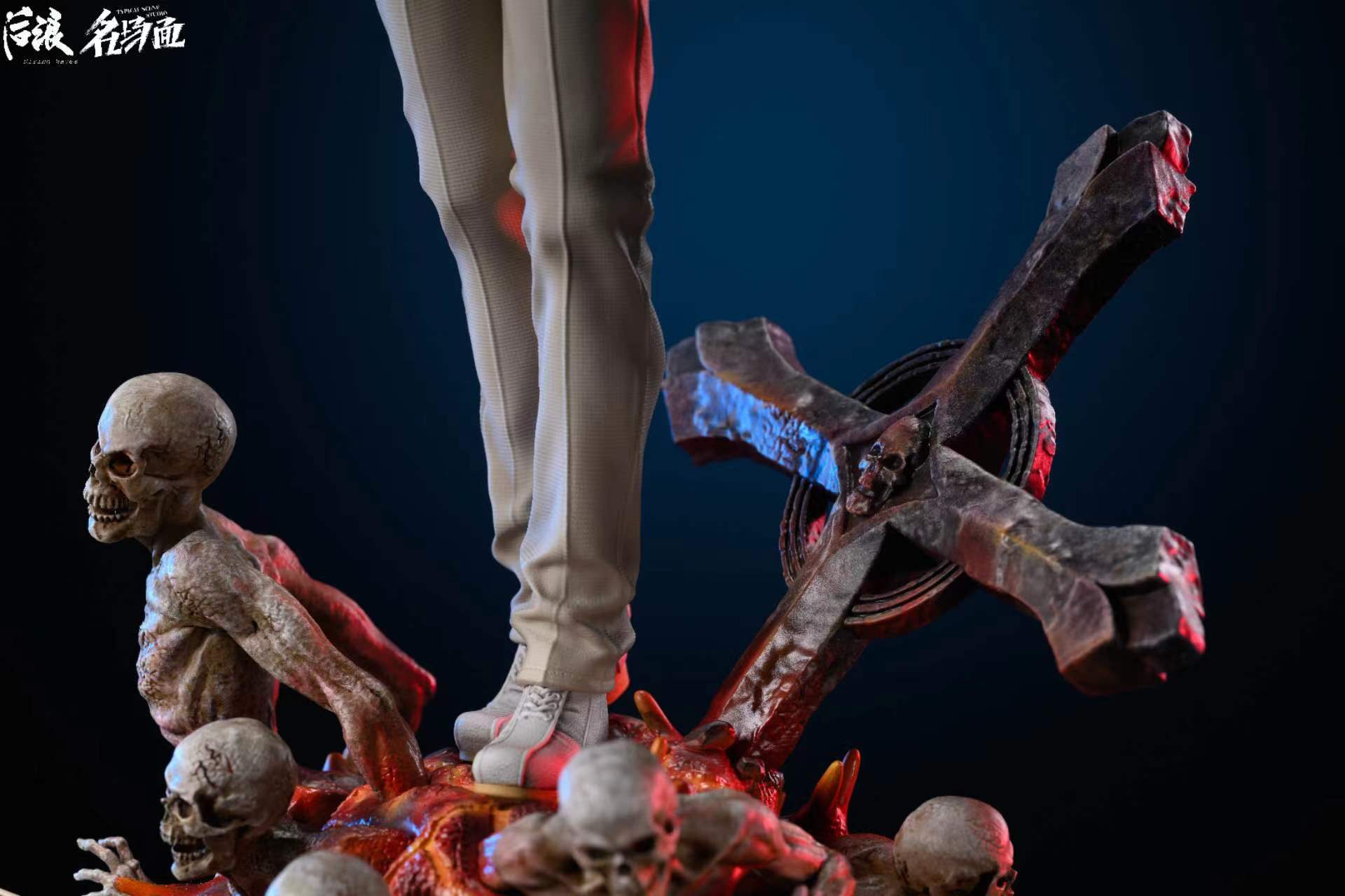 Yagami Light - Death Note