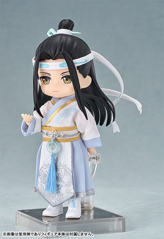 Nendoroid Doll Outfit Set Anime The Master of Diabolism Lan Wangji Year of The Dragon Ver