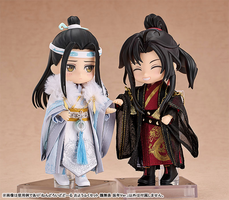 Nendoroid Doll Outfit Set Anime The Master of Diabolism Wei Wuxian Year of The Dragon Ver