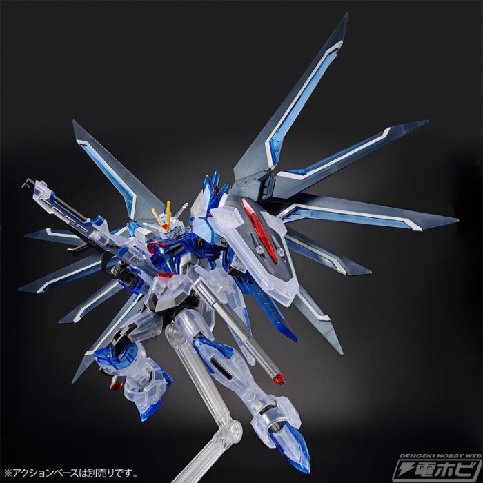 HG 1/144 Rising Freedom Gundam [Clear color]