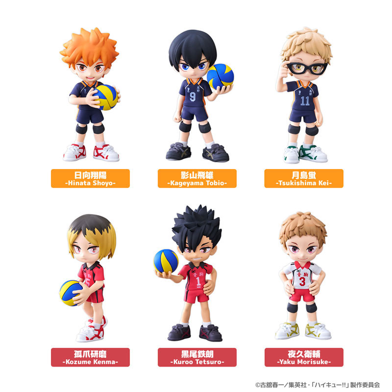 PalVerse Haikyuu!!