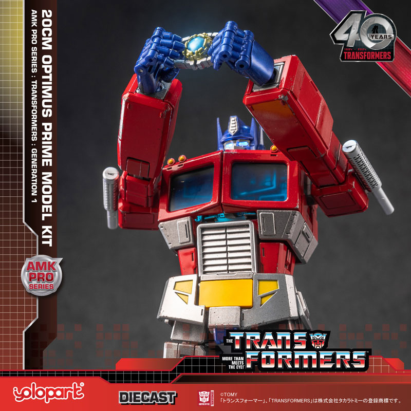 Transformers 20cm Optimus Prime