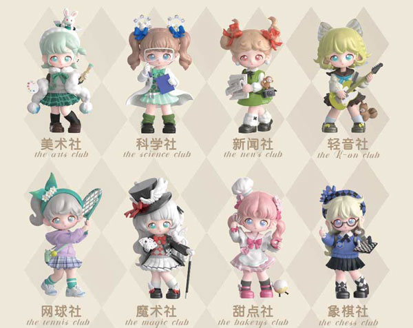 TEENNAR High School Club Activity Series Trading Figure 8Pack BOX