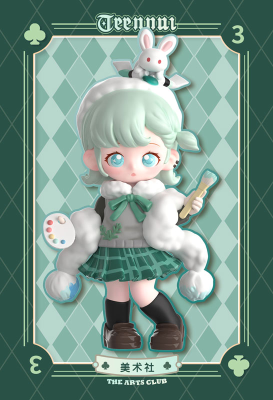 TEENNAR High School Club Activity Series Trading Figure 8Pack BOX