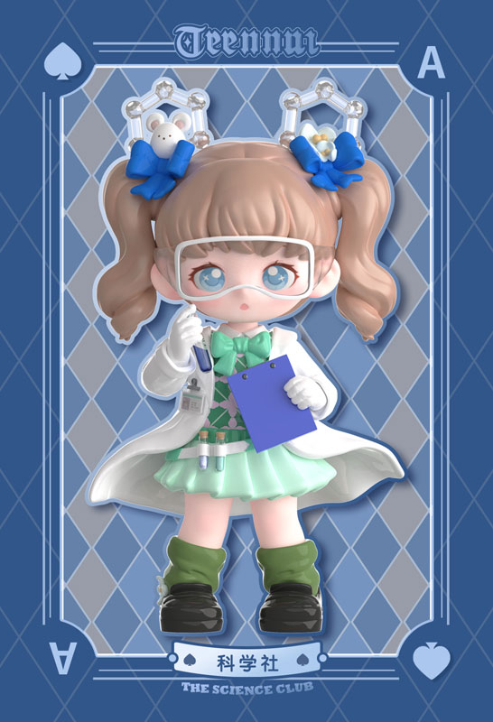 TEENNAR High School Club Activity Series Trading Figure 8Pack BOX