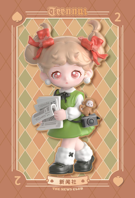 TEENNAR High School Club Activity Series Trading Figure 8Pack BOX