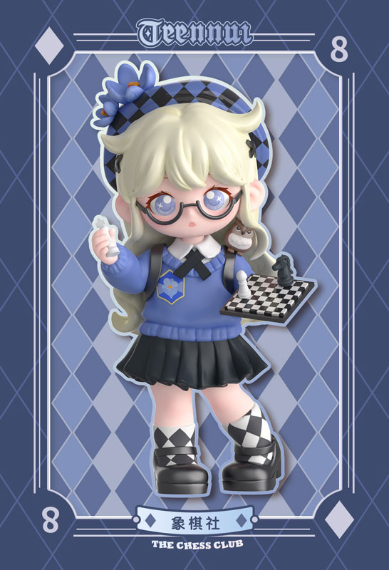 TEENNAR High School Club Activity Series Trading Figure 8Pack BOX