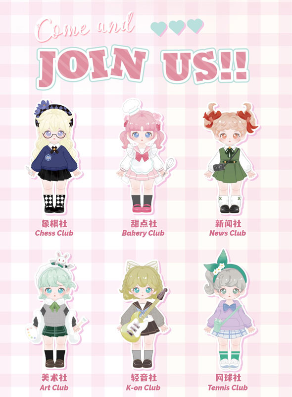 TEENNAR High School Club Activity Series Trading Doll 6Pack BOX