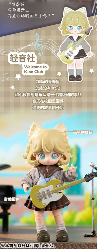 TEENNAR High School Club Activity Series Trading Doll 6Pack BOX