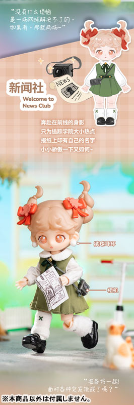 TEENNAR High School Club Activity Series Trading Doll 6Pack BOX