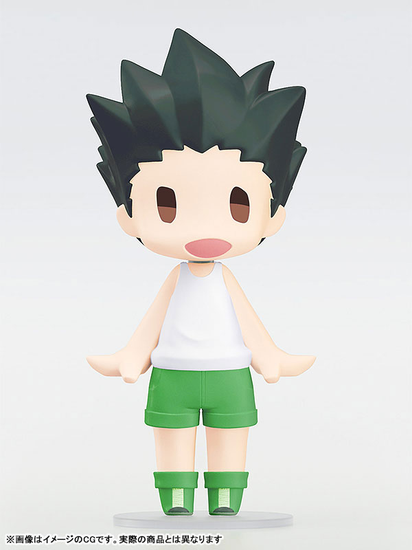 HELLO! GOOD SMILE Hunter x Hunter Gon Freecss