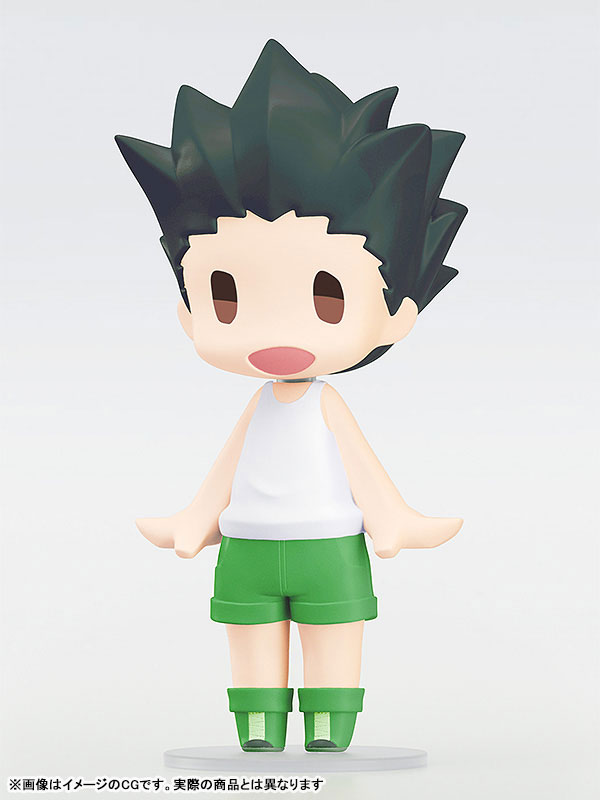HELLO! GOOD SMILE Hunter x Hunter Gon Freecss