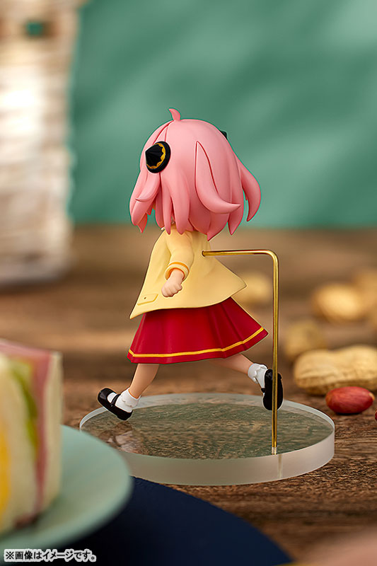 POP UP PARADE Spy x Family Anya Forger On an Outing Ver