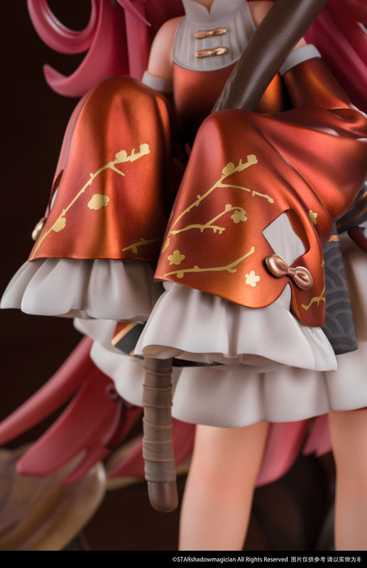 Mushroom Girls Series No.5 Mannentake 1/1