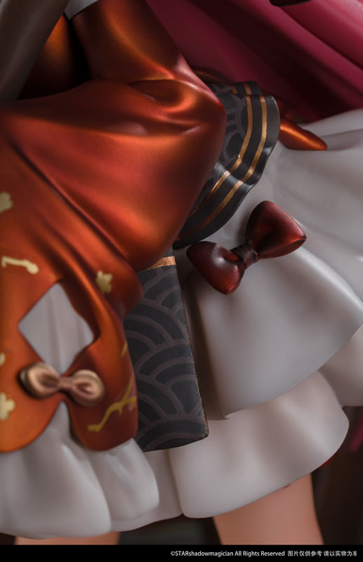 Mushroom Girls Series No.5 Mannentake 1/1