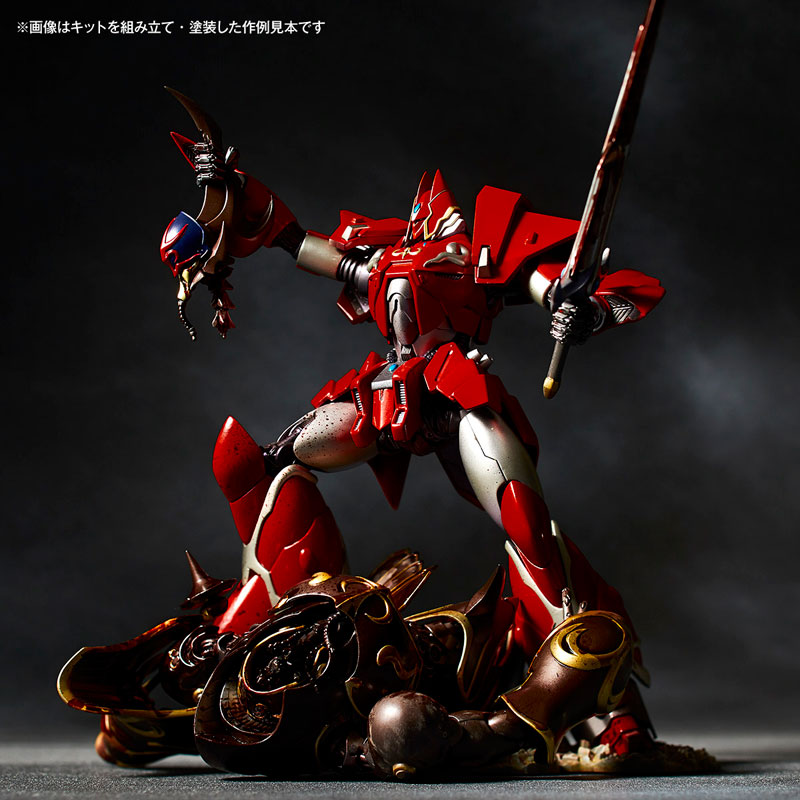 ARTPLA SCULPTURE WORKS Tetsukyojin vs Jashin-Hei