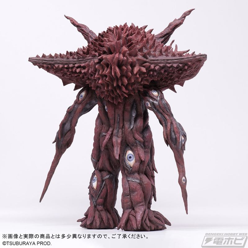 Large Monster Series ULTRA NEW GENERATION Gun Q