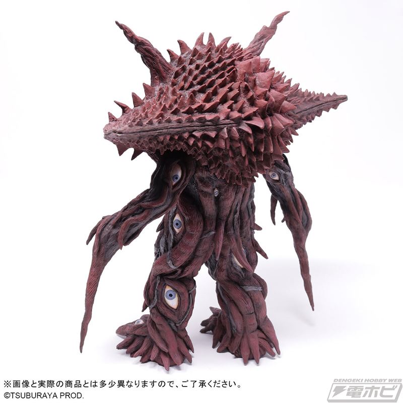 Large Monster Series ULTRA NEW GENERATION Gun Q