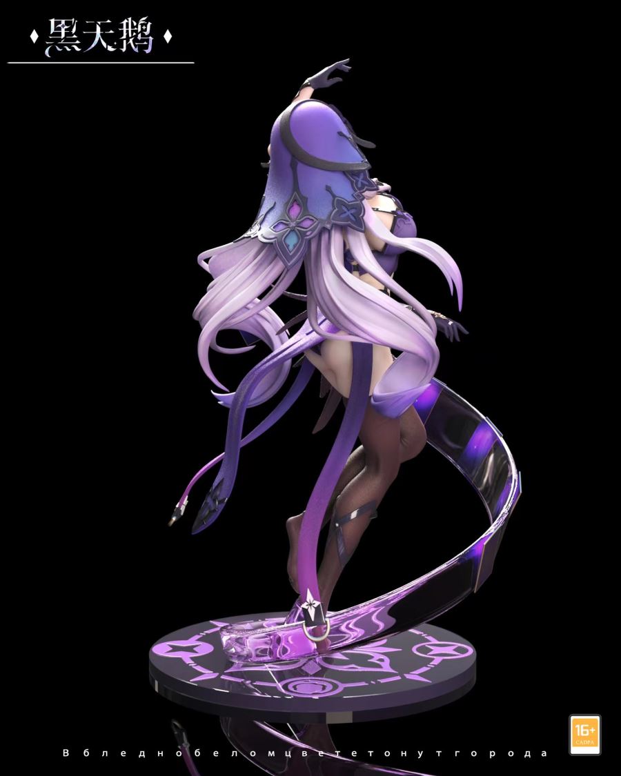 Black Swan - Honkai: Star Rail