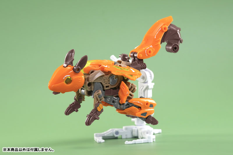 BEASTDRIVE BD-08 SKY TAIL