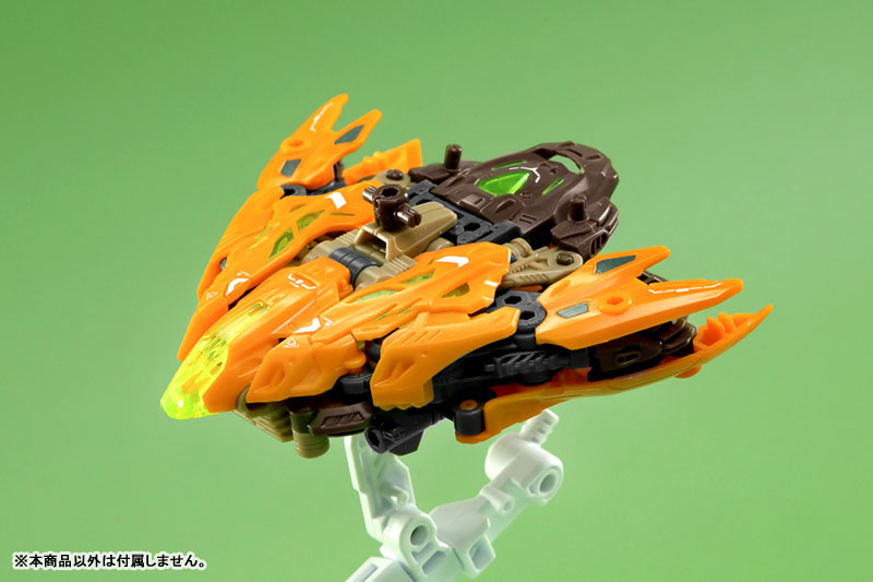 BEASTDRIVE BD-08 SKY TAIL