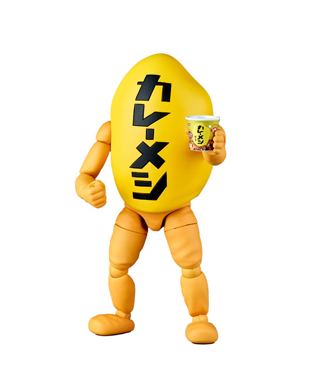 Revoltech Curry Meshi-kun