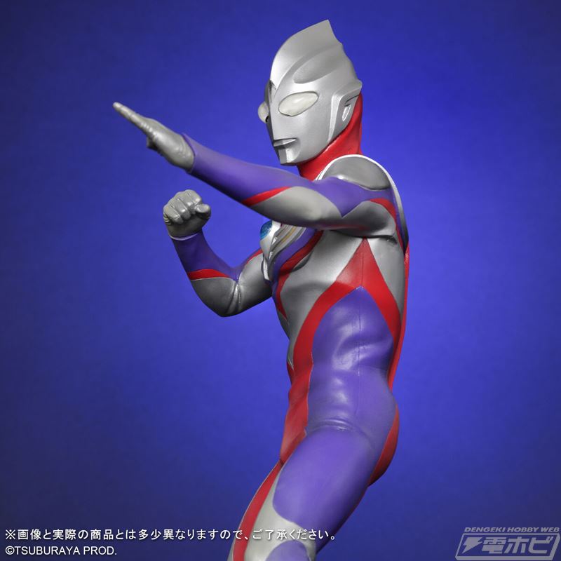Ultraman Tiga Ver.2