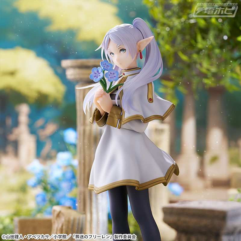 Frieren: Beyond Journey's End Frieren