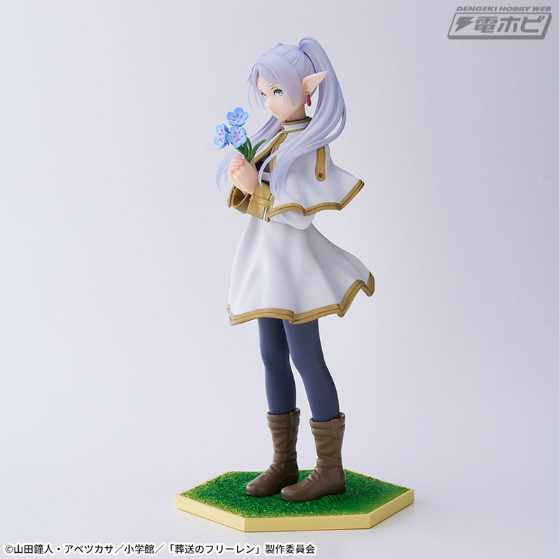 Frieren: Beyond Journey's End Frieren