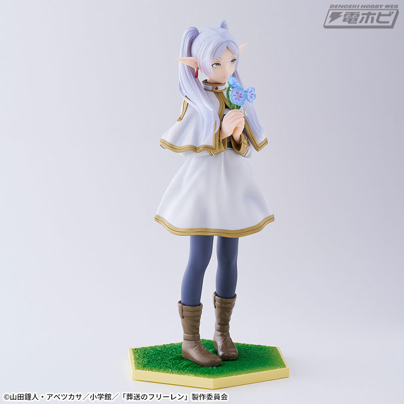 Frieren: Beyond Journey's End Frieren