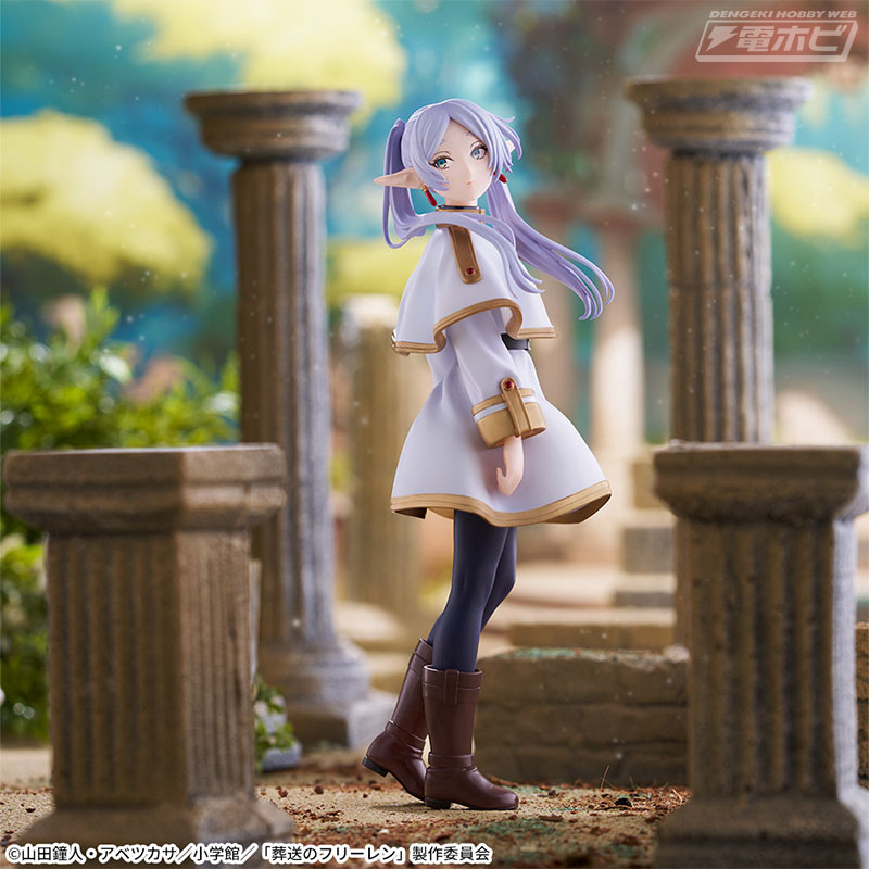 Frieren: Beyond Journey's End Frieren