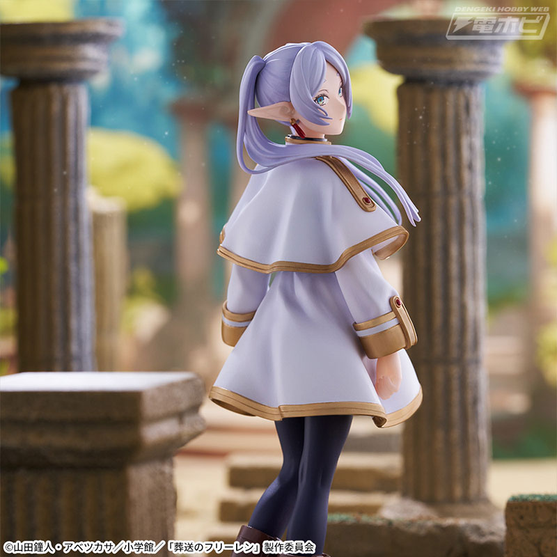 Frieren: Beyond Journey's End Frieren