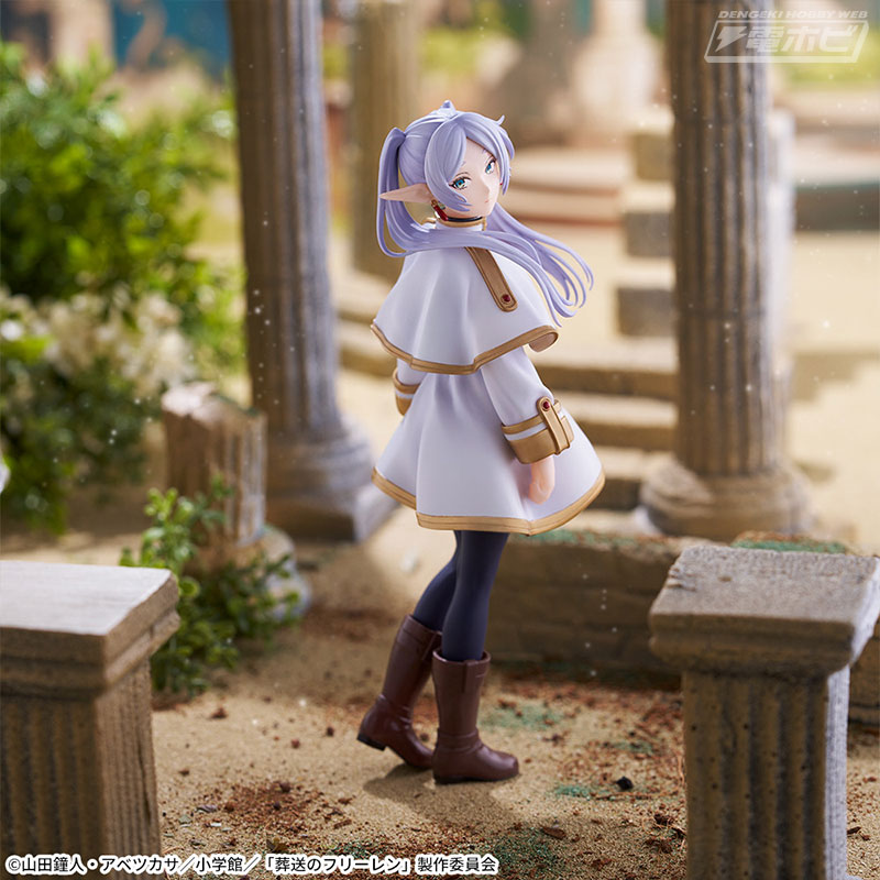 Frieren: Beyond Journey's End Frieren