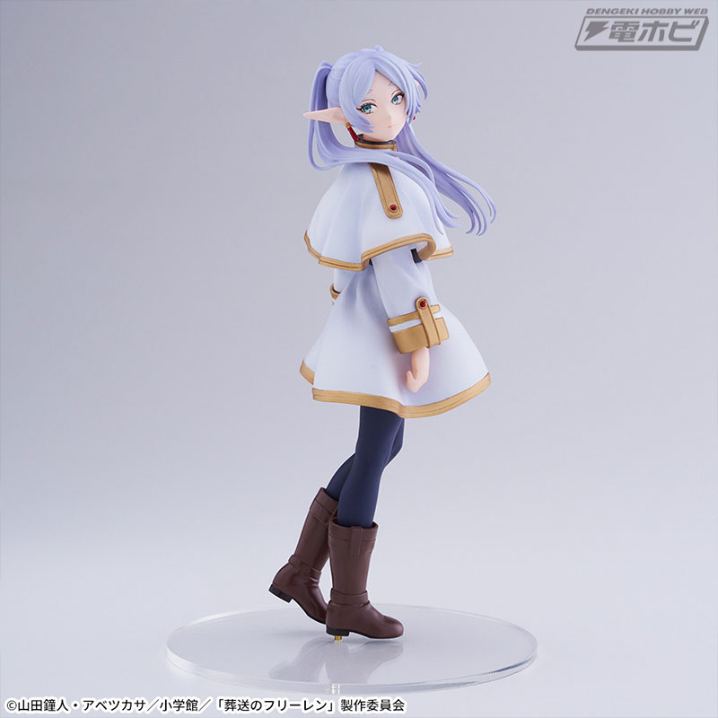 Frieren: Beyond Journey's End Frieren